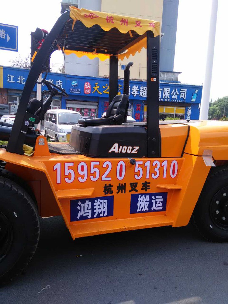 产品中心
